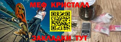 ALPHA PVP Старая Купавна