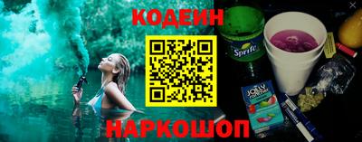 альфа пвп Тара