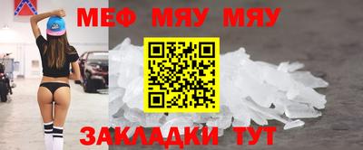 PSILOCYBIN Ставрополь