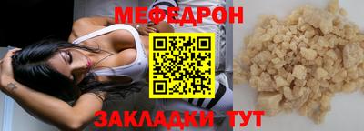 ALPHA PVP Старая Купавна