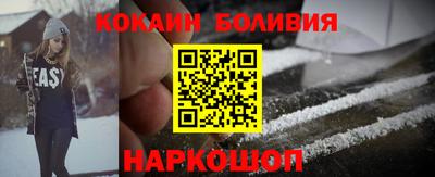 индика Татарск