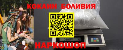 ALPHA PVP Старая Купавна