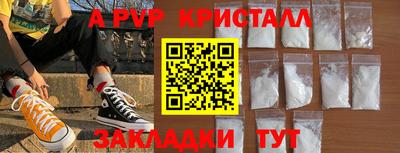 соль ск Среднеуральск