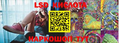 индика Татарск