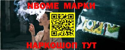 соль ск Среднеуральск