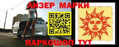 индика Татарск