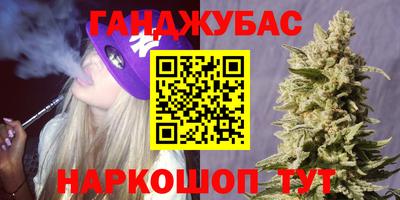 ALPHA PVP Старая Купавна