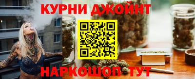 скорость mdpv Тверь