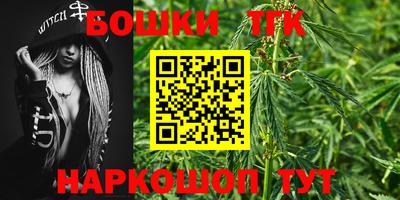 ALPHA PVP Старая Купавна