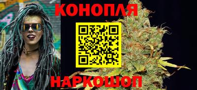 соль ск Среднеуральск