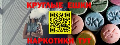соль ск Среднеуральск