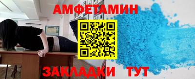 альфа пвп Тара
