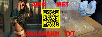 скорость mdpv Тверь