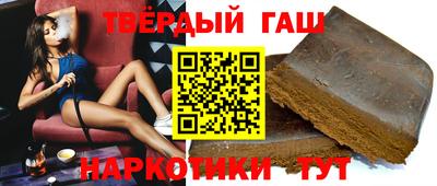 альфа пвп Тара