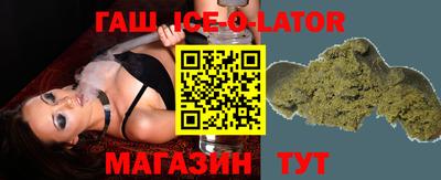 соль ск Среднеуральск