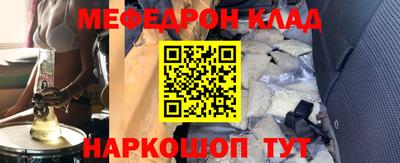 скорость mdpv Тверь