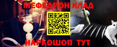 скорость mdpv Тверь