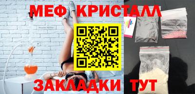 PSILOCYBIN Ставрополь