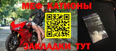 PSILOCYBIN Ставрополь
