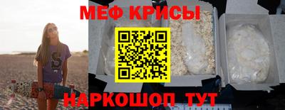 альфа пвп Тара